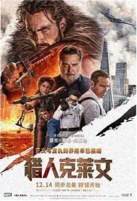 雨天借伞的人 韩国伦理剧封面