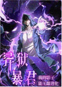 韩剧演员幕后故事